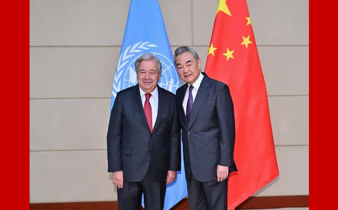 王毅會(huì)見(jiàn)聯(lián)合國(guó)秘書(shū)長(zhǎng)古特雷斯